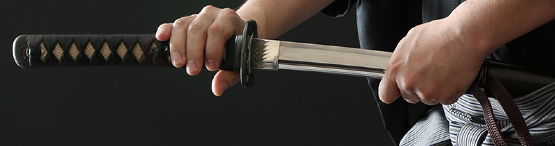 Katana Katana